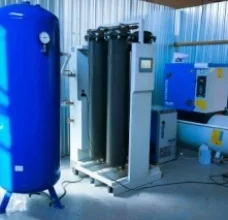 NITROGEN COMPANY